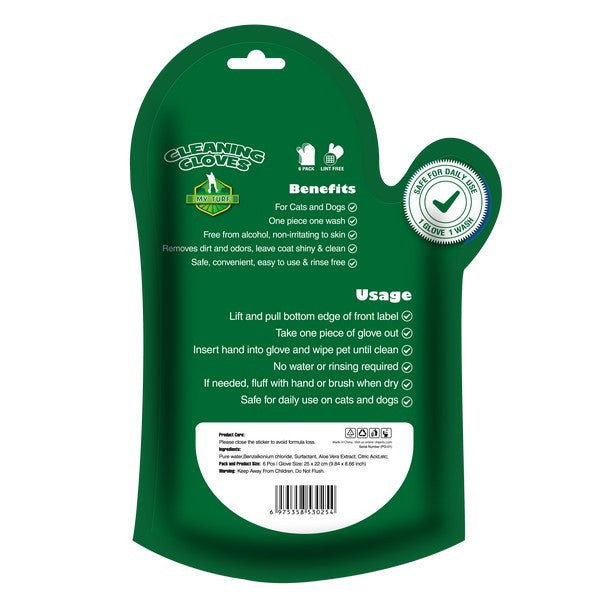 My Turf Pet Cleaning Gloves 25x22cm 6pcs