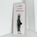 Cocopup Cat Collar - Khaki Leopard