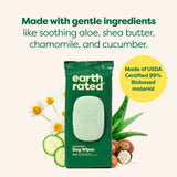 Earth Rated Pet Grooming 100 Dog Wipes Lavender Scented