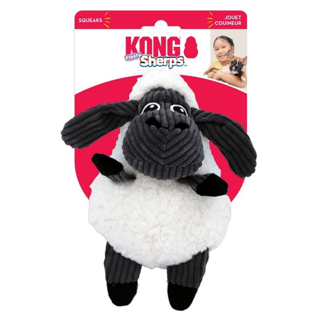 KONG Sherps Floofs Sheep